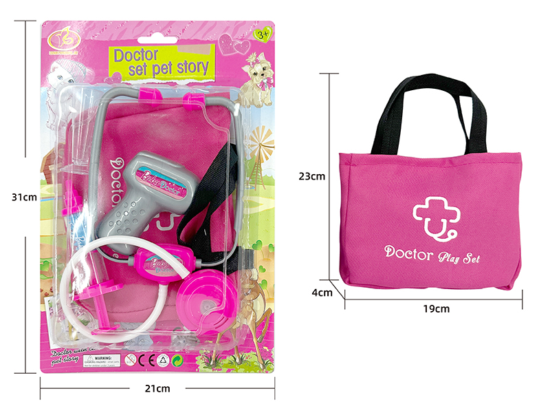 Doctor Set 6 PCS