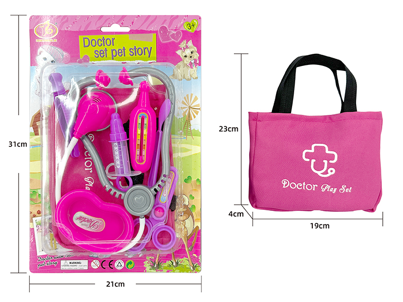 Doctor Set 9 PCS
