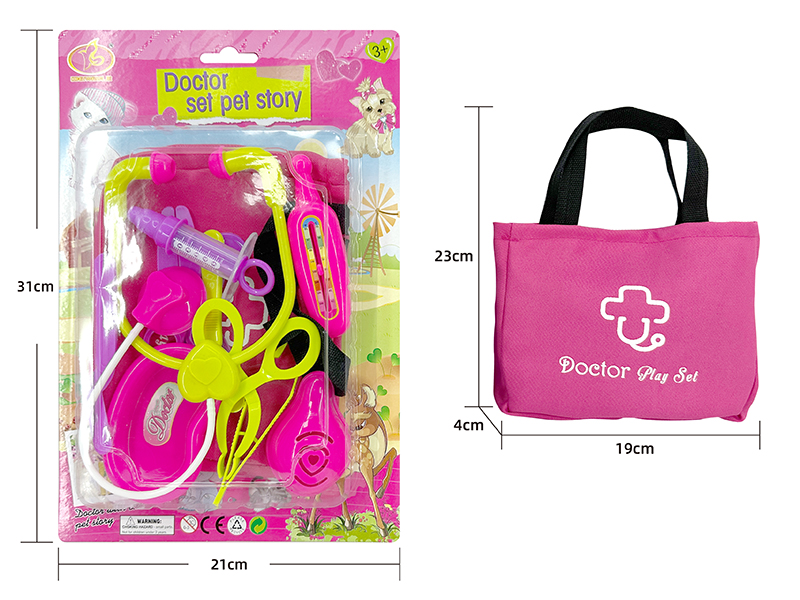 Doctor Set 12 PCS