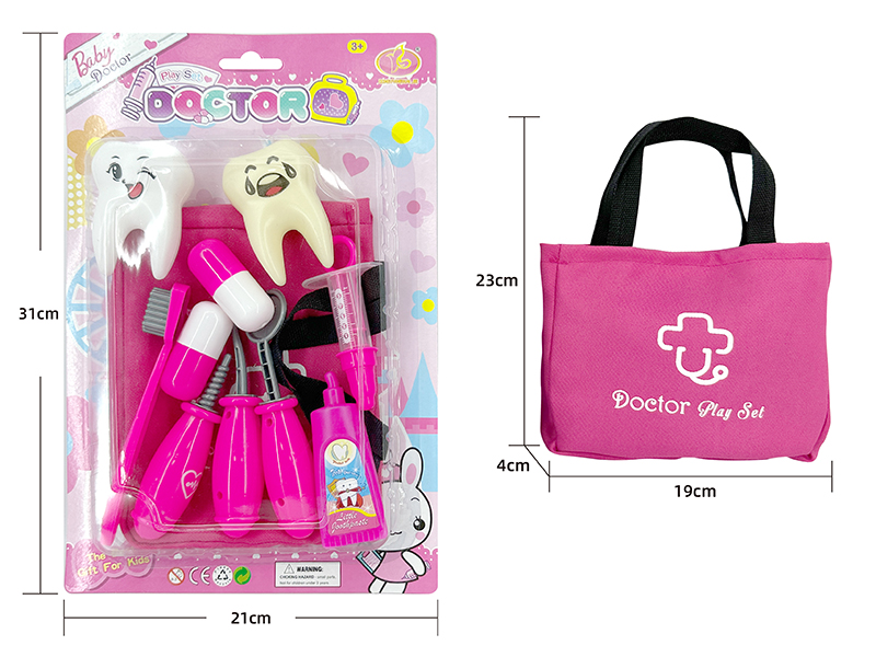 Doctor Set 11 PCS