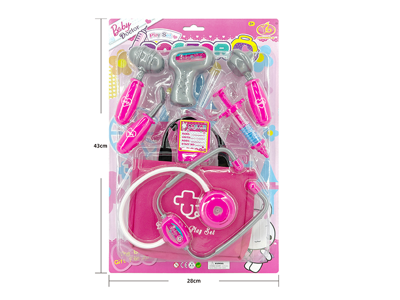 Doctor Set 9 PCS