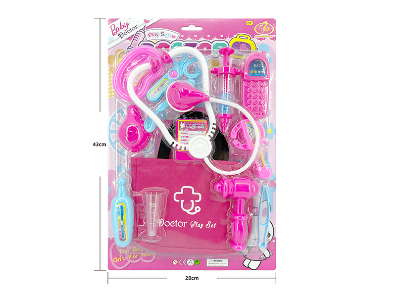 Doctor Set 14 PCS