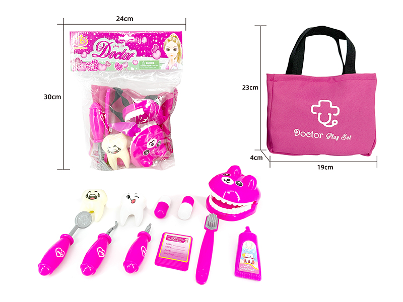 Doctor Set 13 PCS