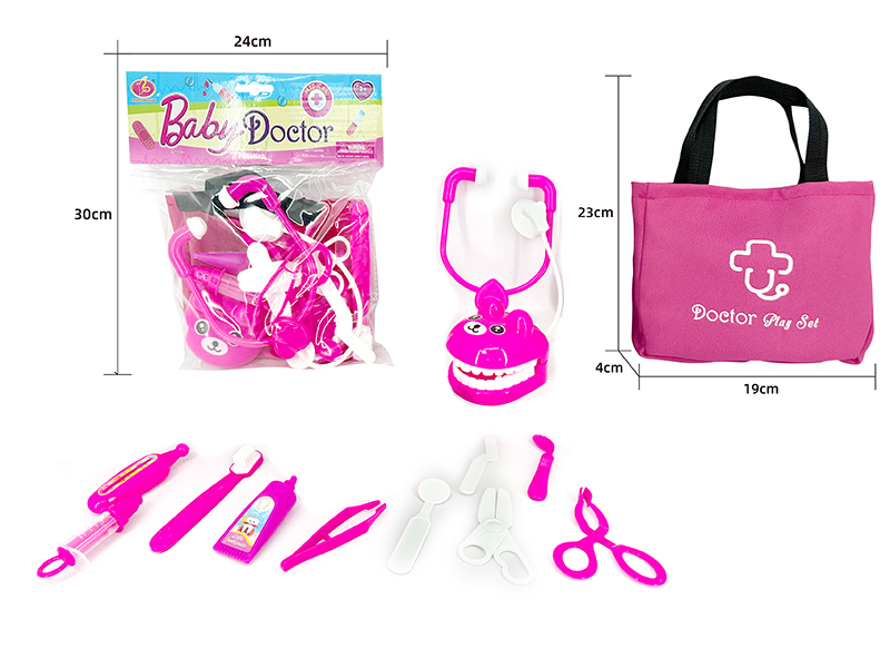 Doctor Set 14 PCS