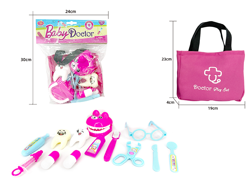 Doctor Set 13 PCS