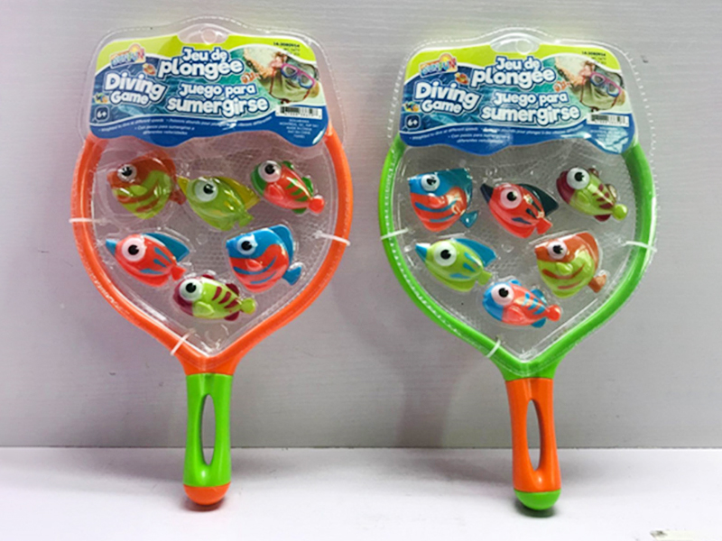 Scoop Net And Fishs Combination Diving Toys