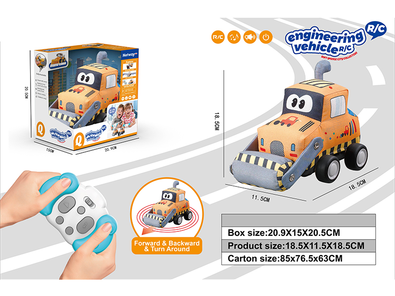 3Ch R/C Infrared Cloth Engineering Roller With Music Horn