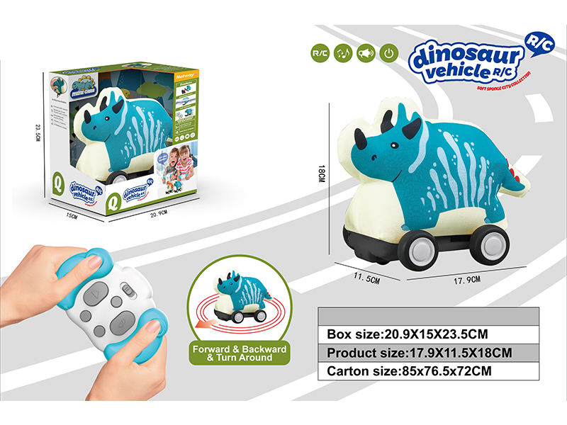 3Ch R/C Infrared Cloth Triceratops Car With Music Horn