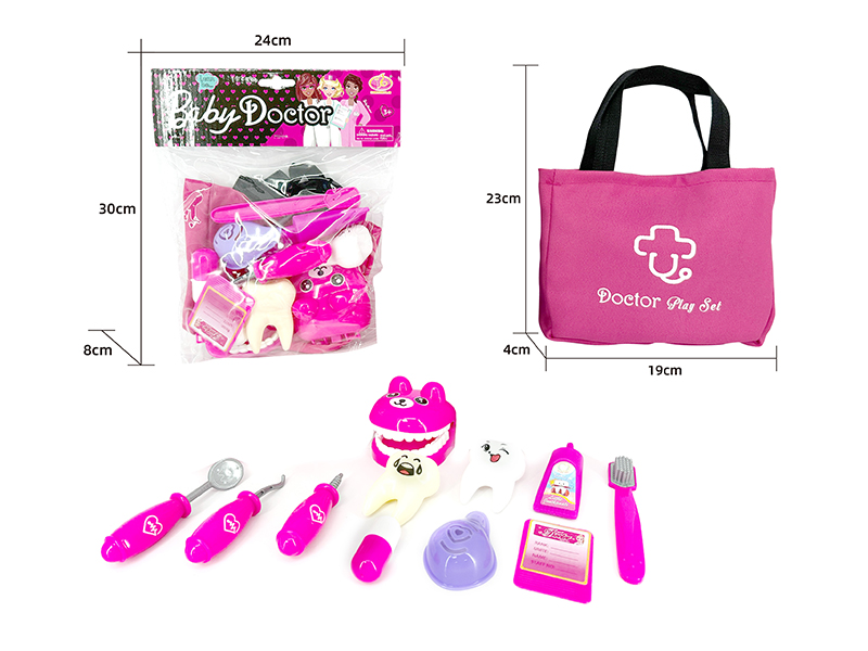 Doctor Set 13 PCS