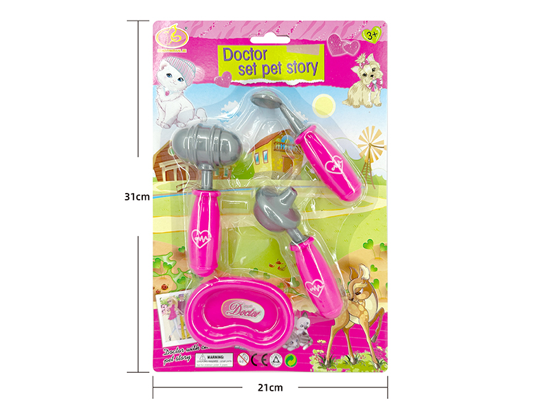 Doctor Set 4PCS