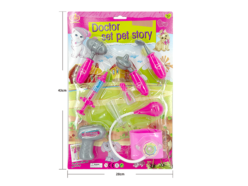 Doctor Set 8PCS