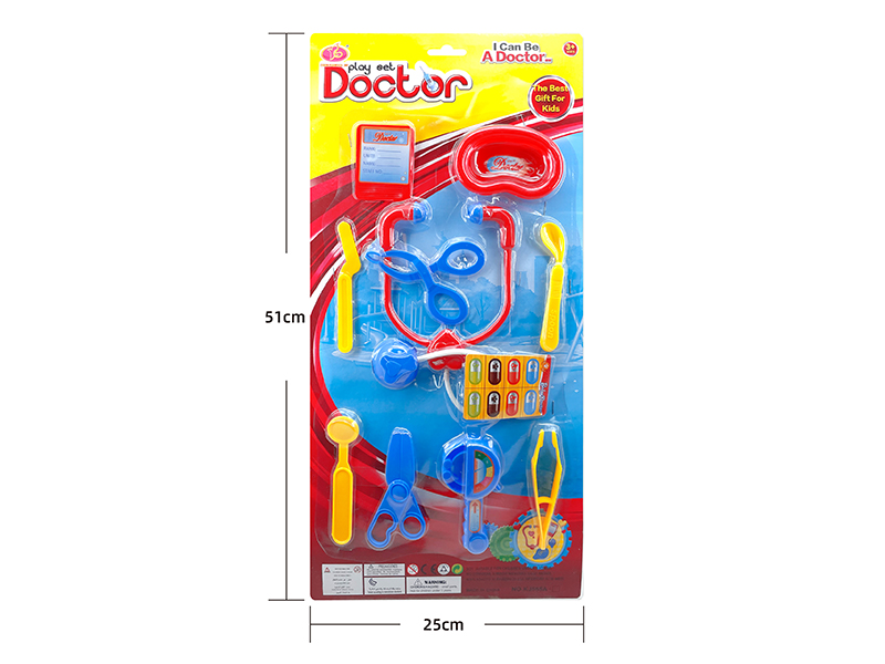 Doctor Set 11PCS