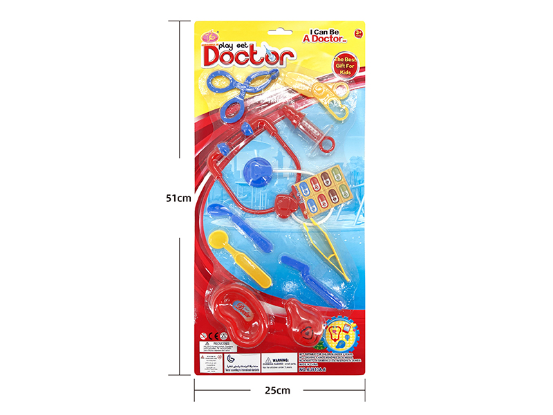 Doctor Set 11PCS