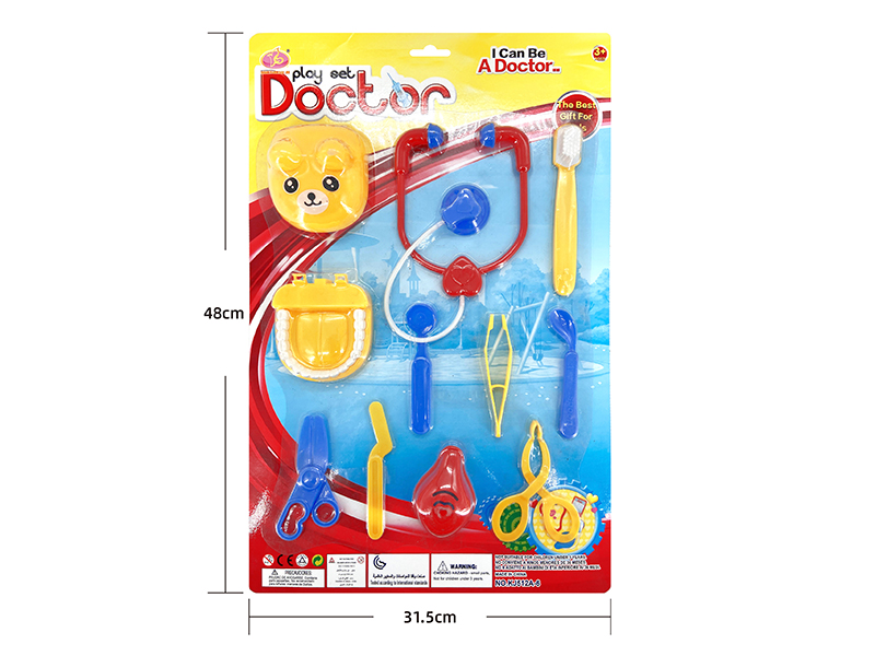 Doctor Set 11PCS