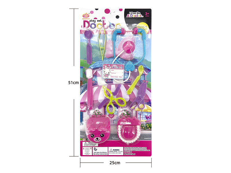 Doctor Set 11PCS