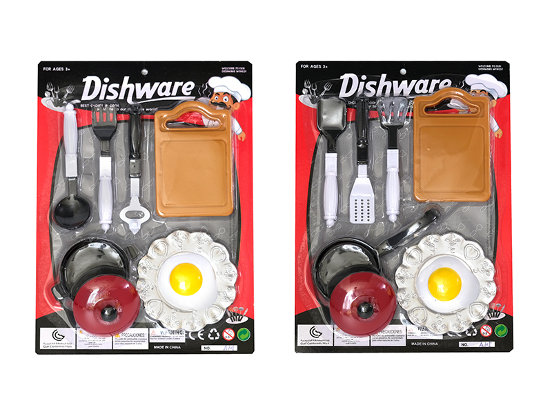 Kitchen Set