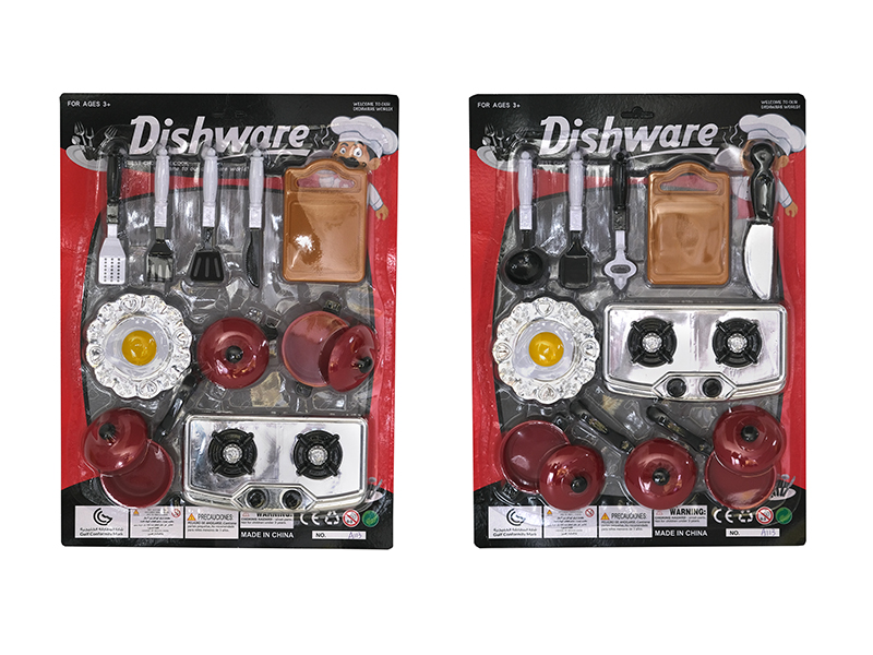 Kitchen Set