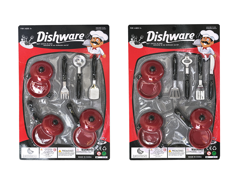 Kitchen Set