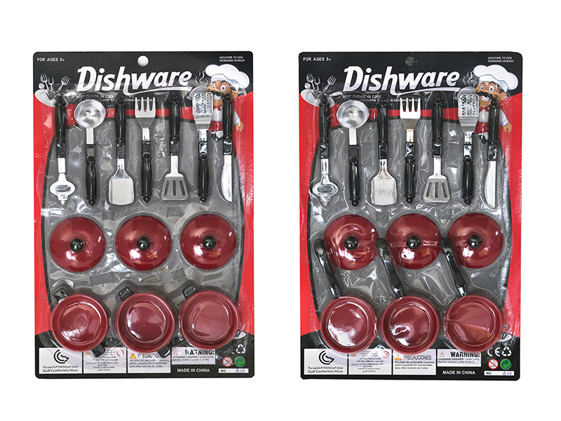 Kitchen Set
