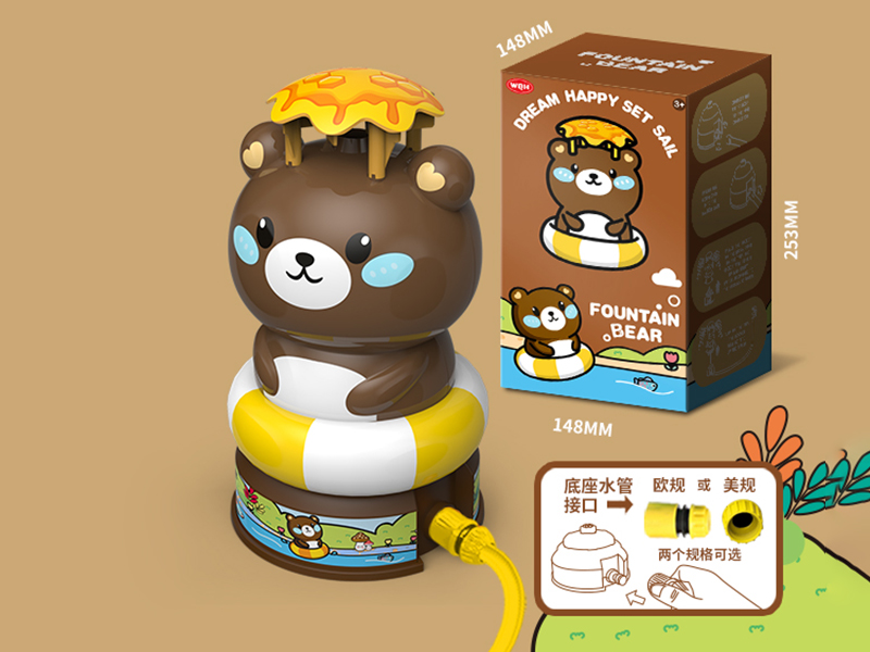 Bear Sprinkler