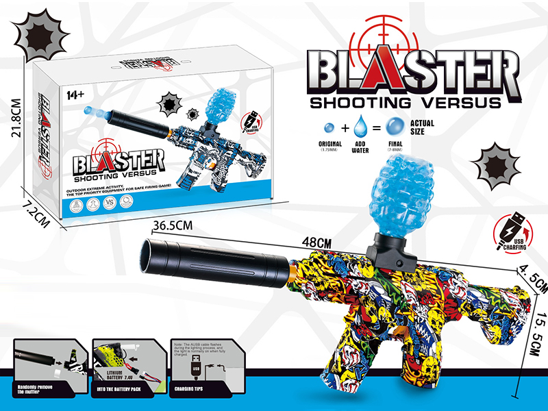 B/O Graffiti Mini Ak46 Water Bomb Gun