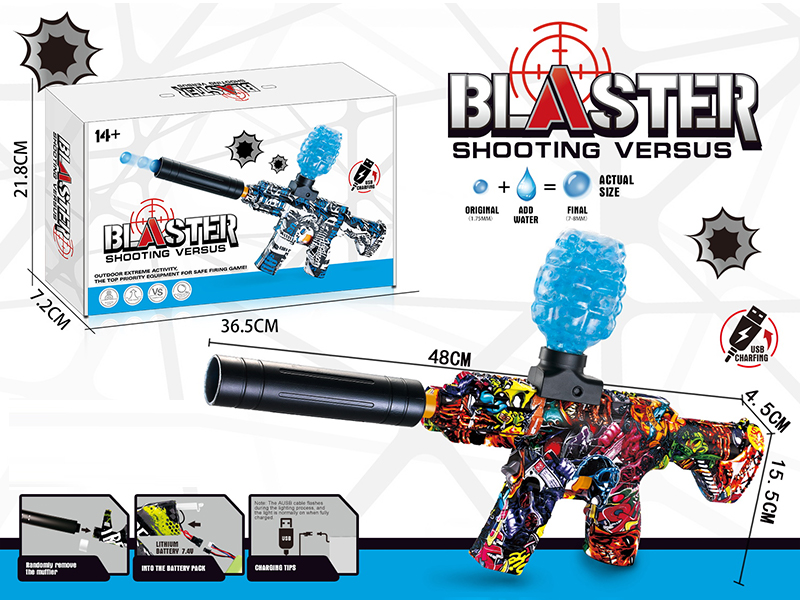 B/O Graffiti Mini Ak46 Water Bomb Gun