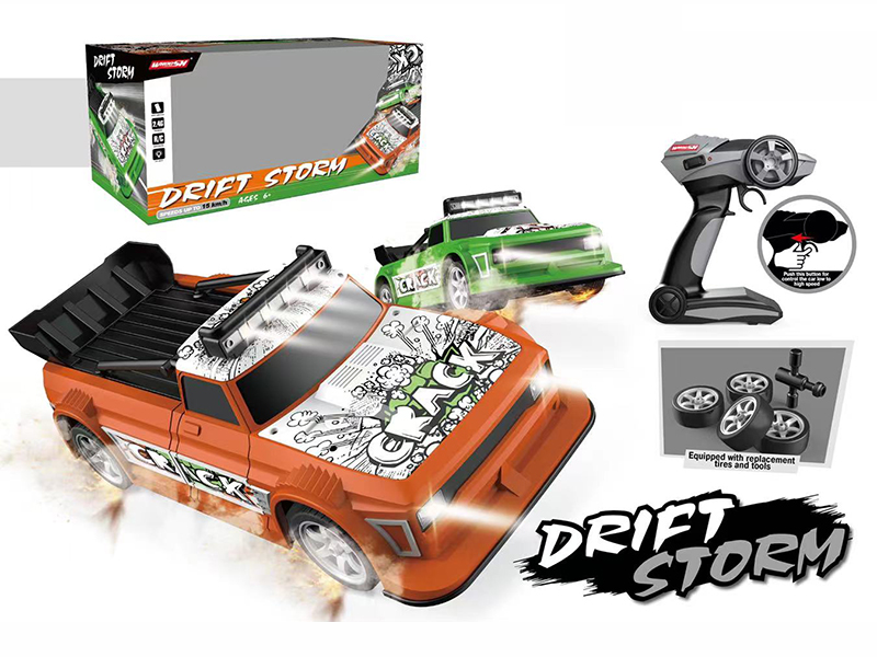 1:16 2.4G Remote Control 4WD Drift Car With Headlight Searchlight