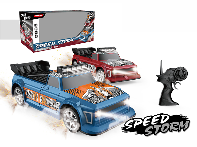 1:16 2.4G Remote Control Four-Wheel Drive Car With Headlight Searchlight