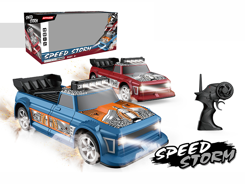 1:16 2.4G Remote Control Four-Wheel Drive Car With Headlight Searchlight