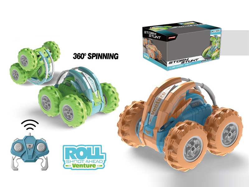 1:24 2.4G Remote Control Stunt Car With Lights(Included Battery)