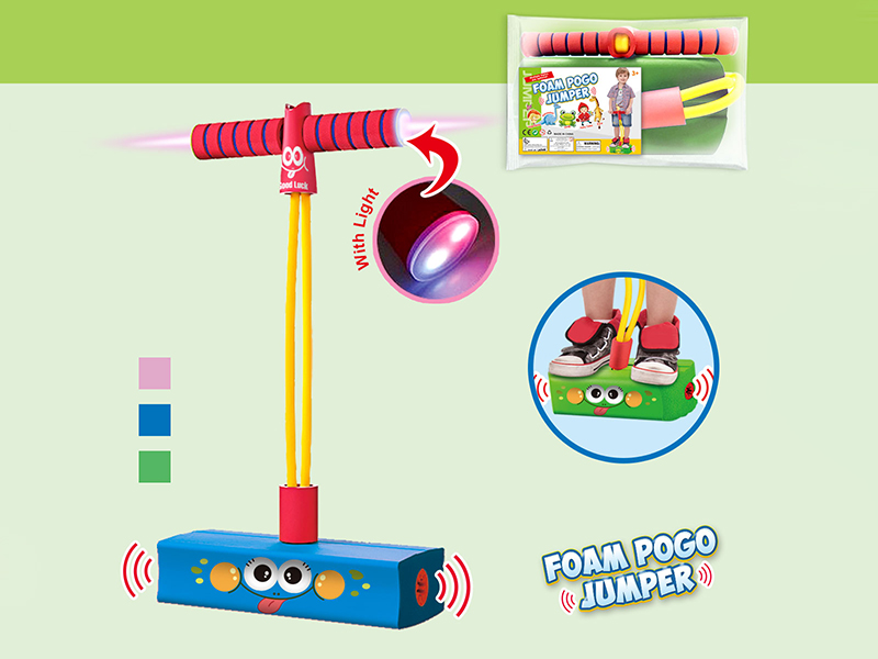 Children's Frog Jumping Balance Training Equipment With BB Whistle And Lights - Smiling Face Pattern