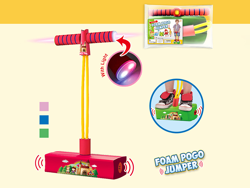 Children's Frog Jumping Balance Training Equipment With BB Whistle And Lights - Castle Fairy Tales Pattern