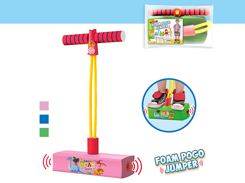 Children's Frog Jumping Balance Training Equipment With BB Whistle - Dinosaur Pattern