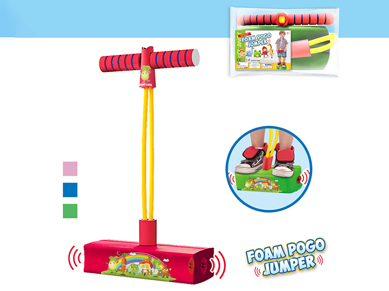 Children's Frog Jumping Balance Training Equipment With BB Whistle -Cartoon Pattern