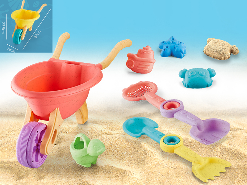 9PCS Ocean Beach Toy Set