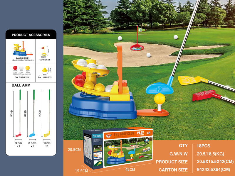 Golf Toy Set