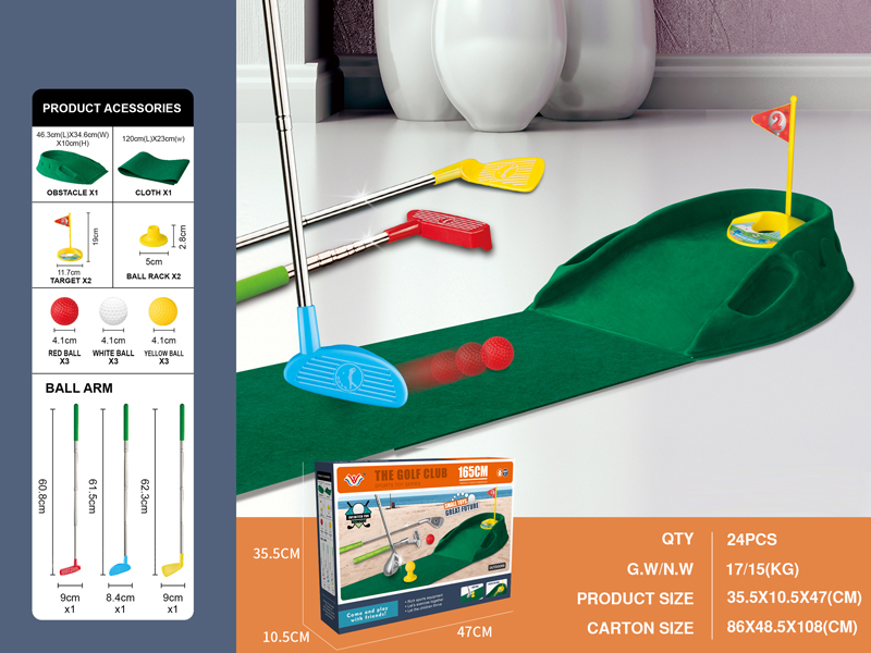 Children'S Golf Training Track Set