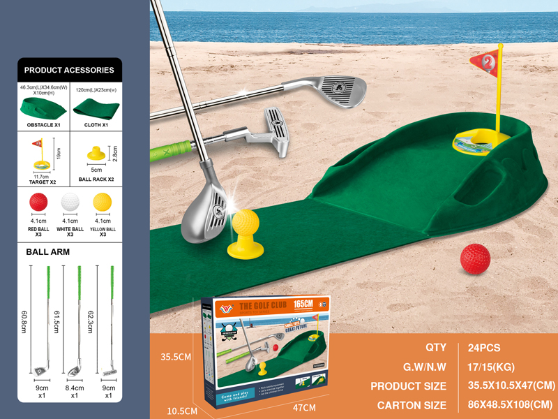 Children'S Golf Training Track Set