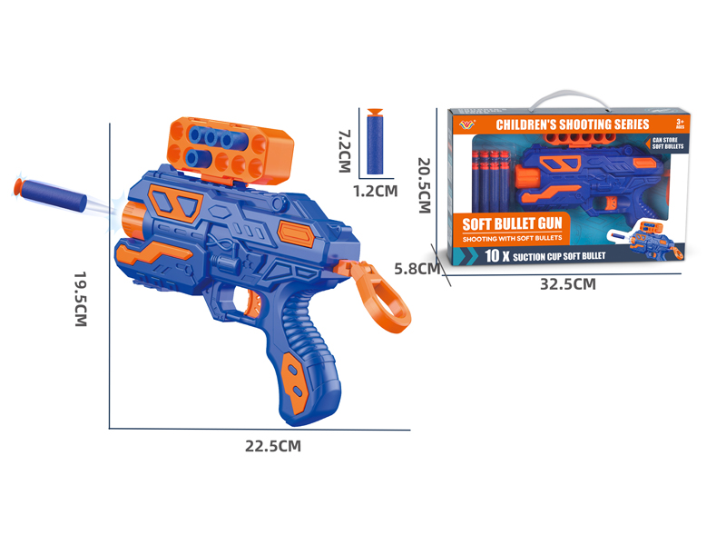 Power Gun Set