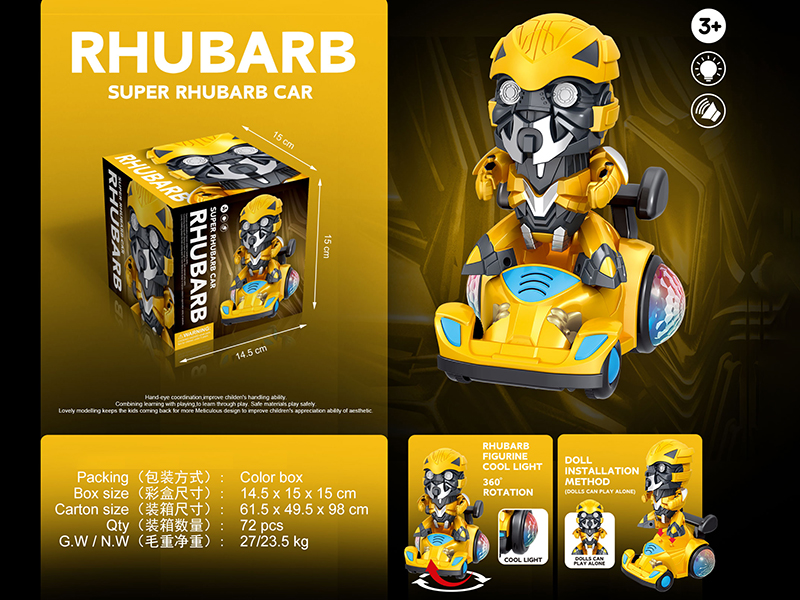 B/O Rotating Bumblebee Karting With Lights And Music