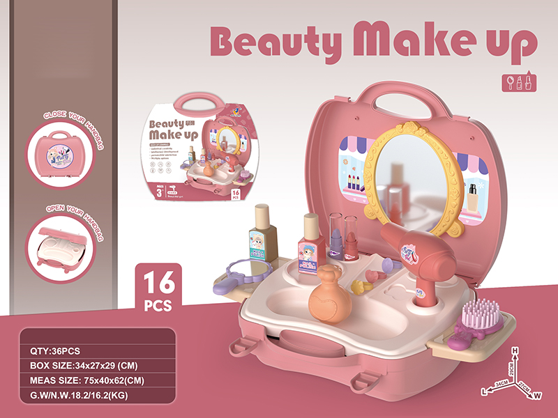 Beauty Make Up Storage Suitcase