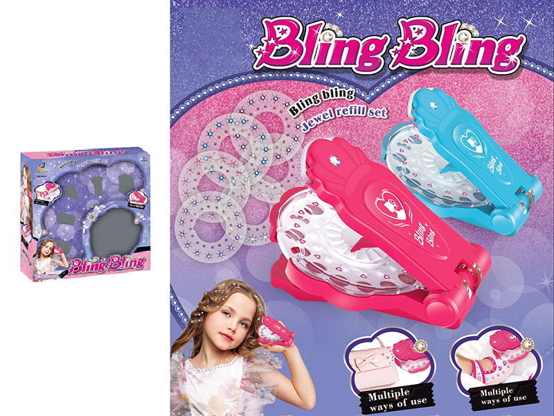 Bling Bling Jewel Machine Set(Red/Blue)