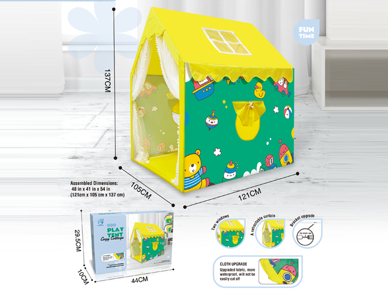 Yellow Duck Tent