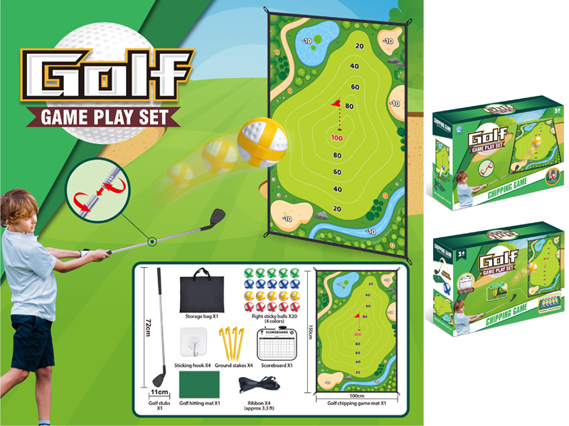 Golf Floor Mat Toy