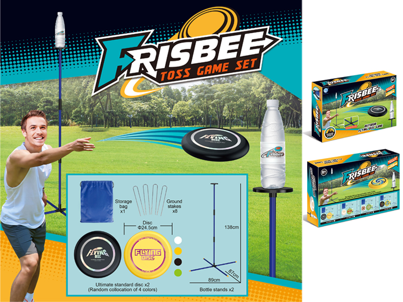 Frisbee Rack Game Set