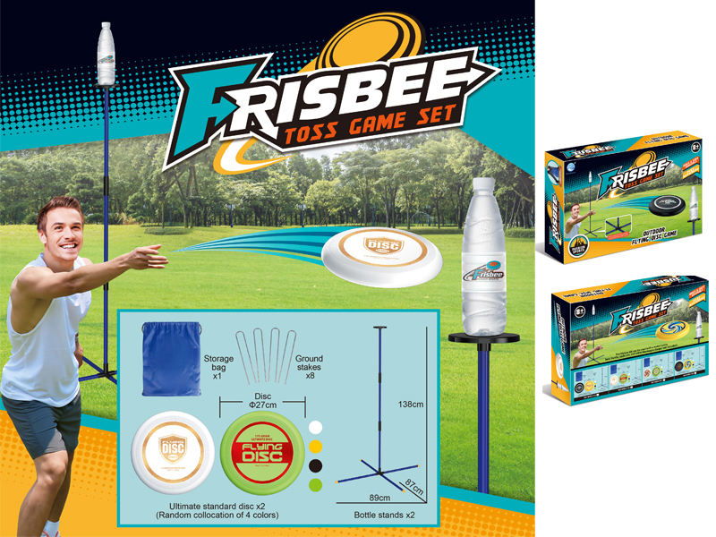 Frisbee Rack Game Set