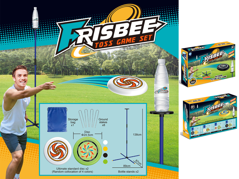 Frisbee Rack Game Set