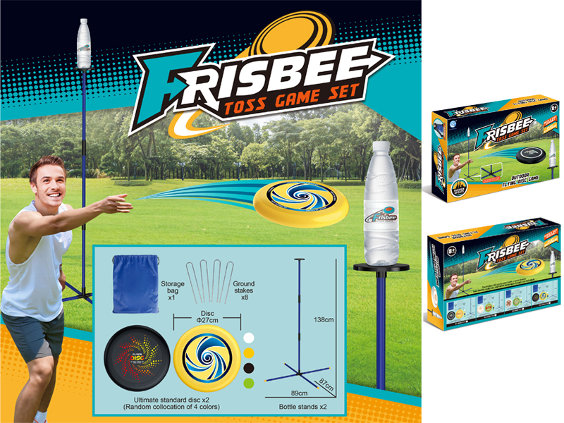 Frisbee Rack Game Set