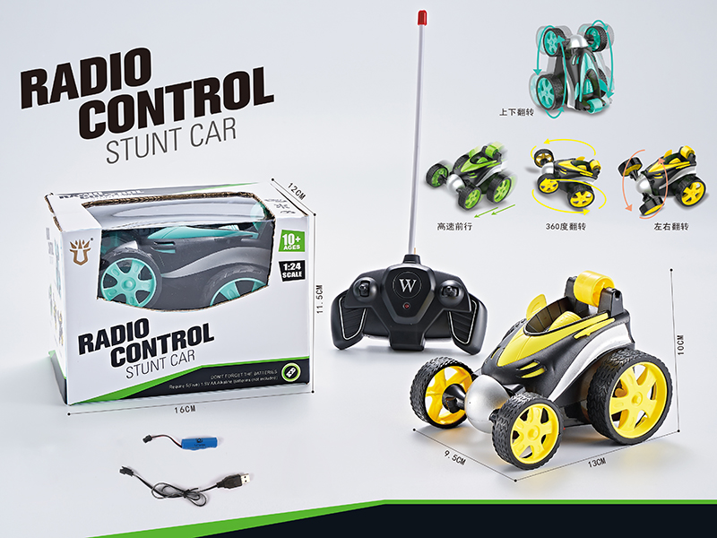 4CH Remote Control Mini Stunt Car(Included Battery)