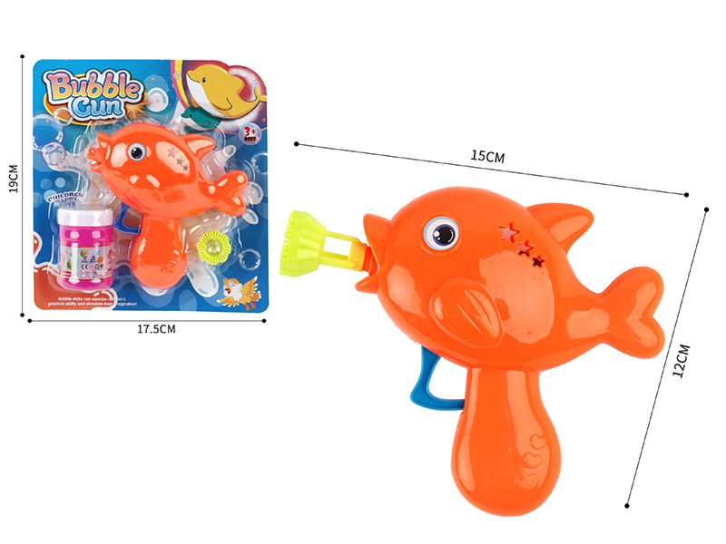 Inertia Bubble Gun